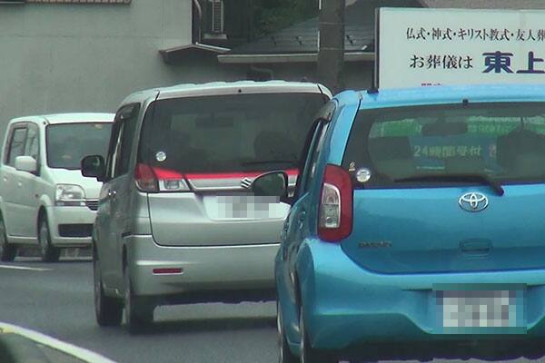 車両尾行で追う側を体験