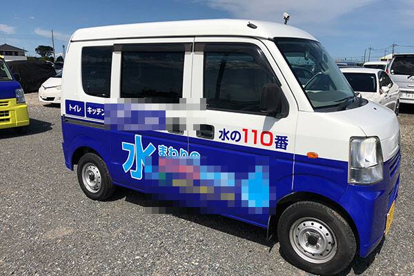 張り込み用偽装車両1号横面