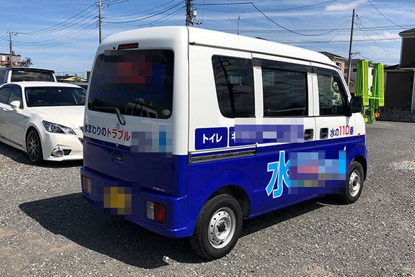 張り込み用偽装車両 原一探偵事務所の専門装備